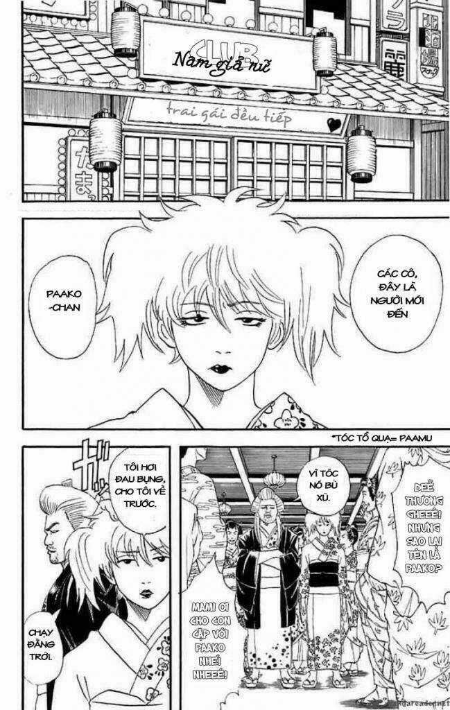 Gintama - Linh Hồn Bạc Chapter 38 trang 3