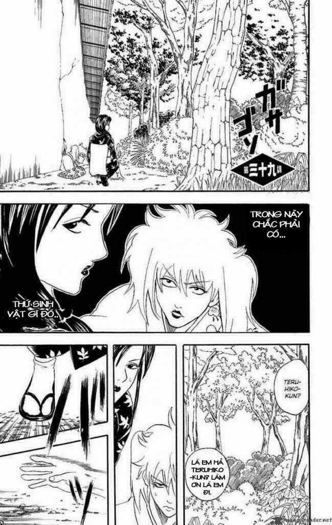 Gintama - Linh Hồn Bạc Chapter 39 trang 0