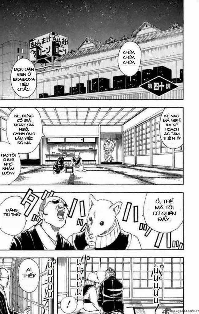 Gintama - Linh Hồn Bạc Chapter 40 trang 0