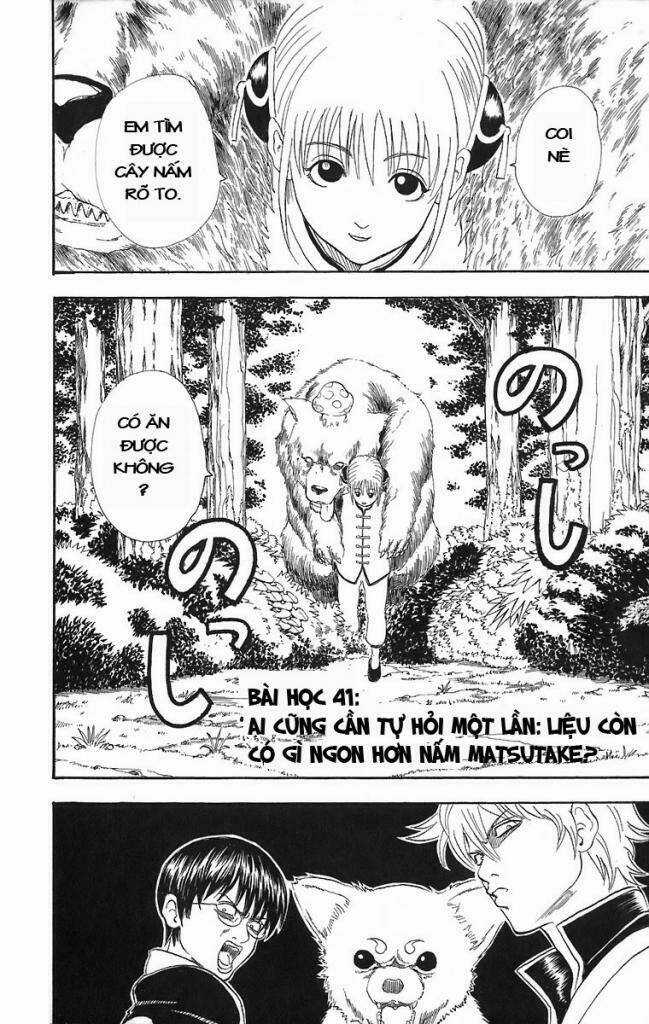 Gintama - Linh Hồn Bạc Chapter 41 trang 1