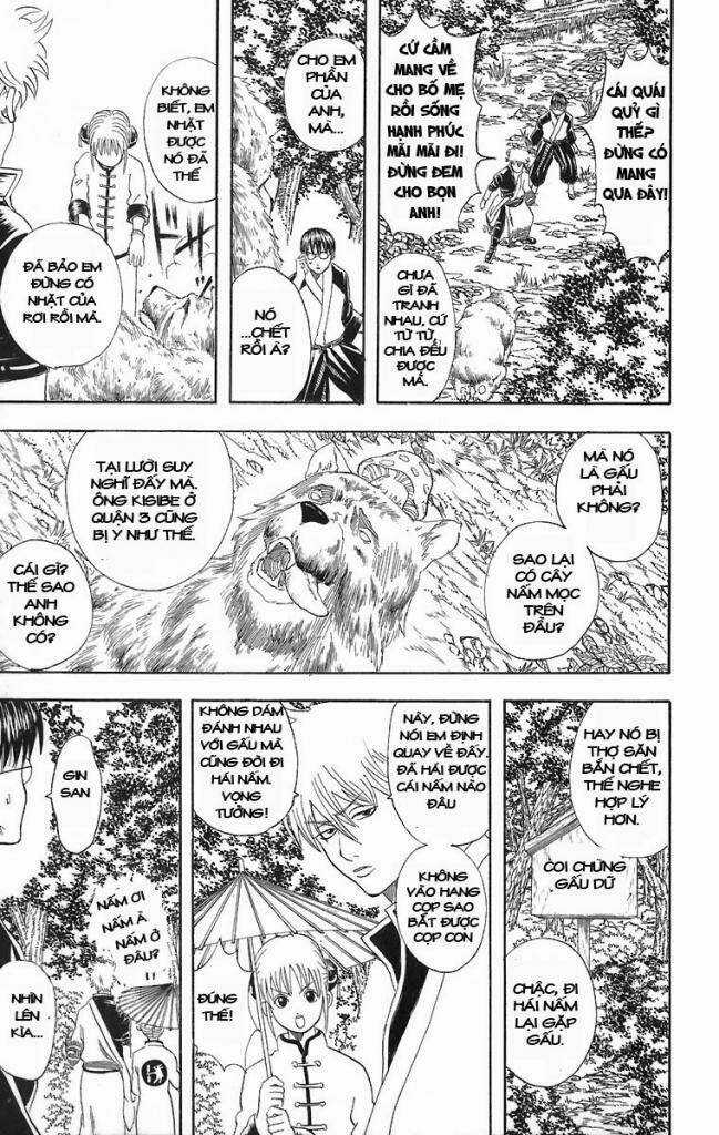 Gintama - Linh Hồn Bạc Chapter 41 trang 2