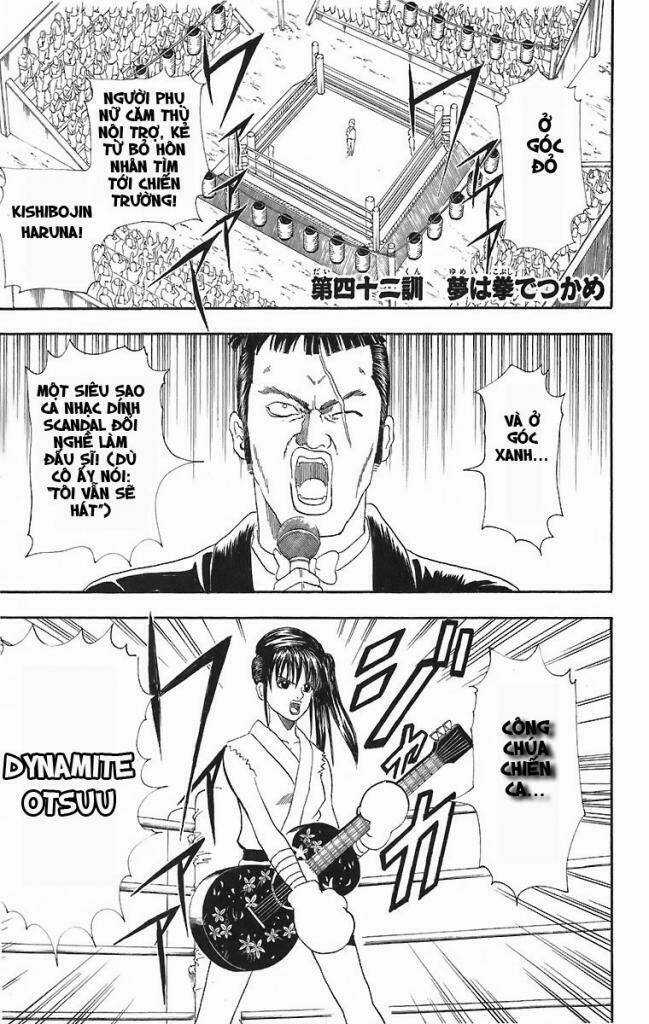Gintama - Linh Hồn Bạc Chapter 42 trang 0