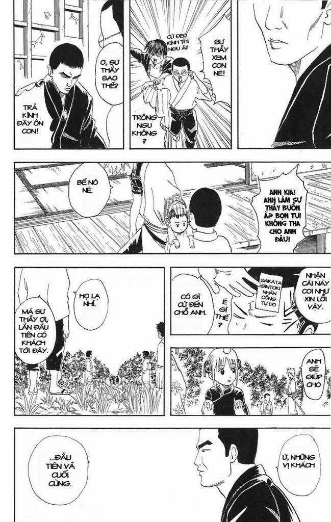 Gintama - Linh Hồn Bạc Chapter 42 trang 17