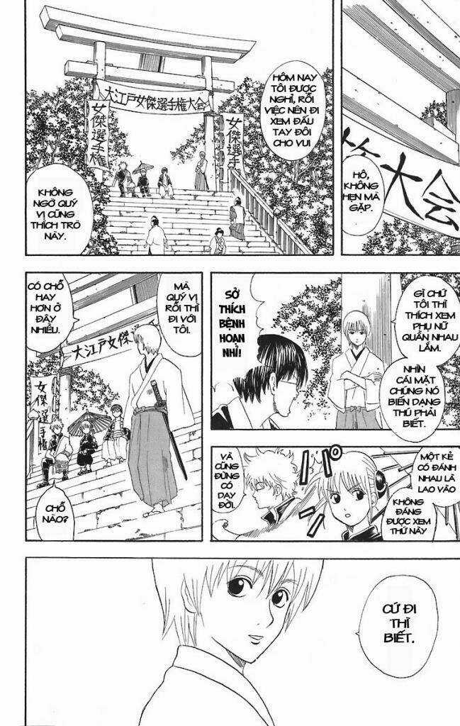 Gintama - Linh Hồn Bạc Chapter 42 trang 3