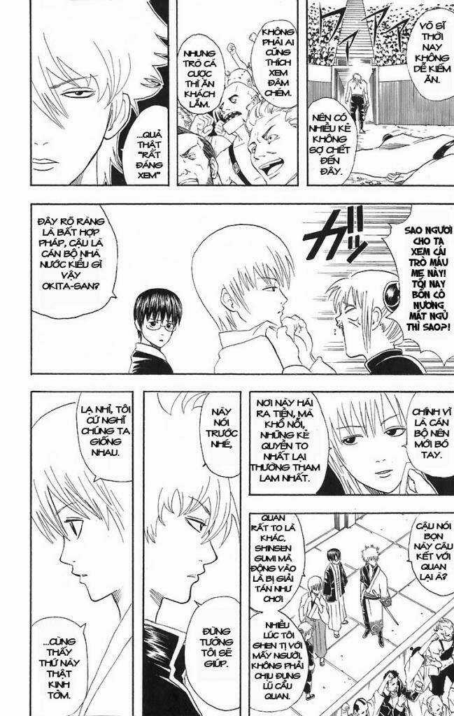 Gintama - Linh Hồn Bạc Chapter 42 trang 7