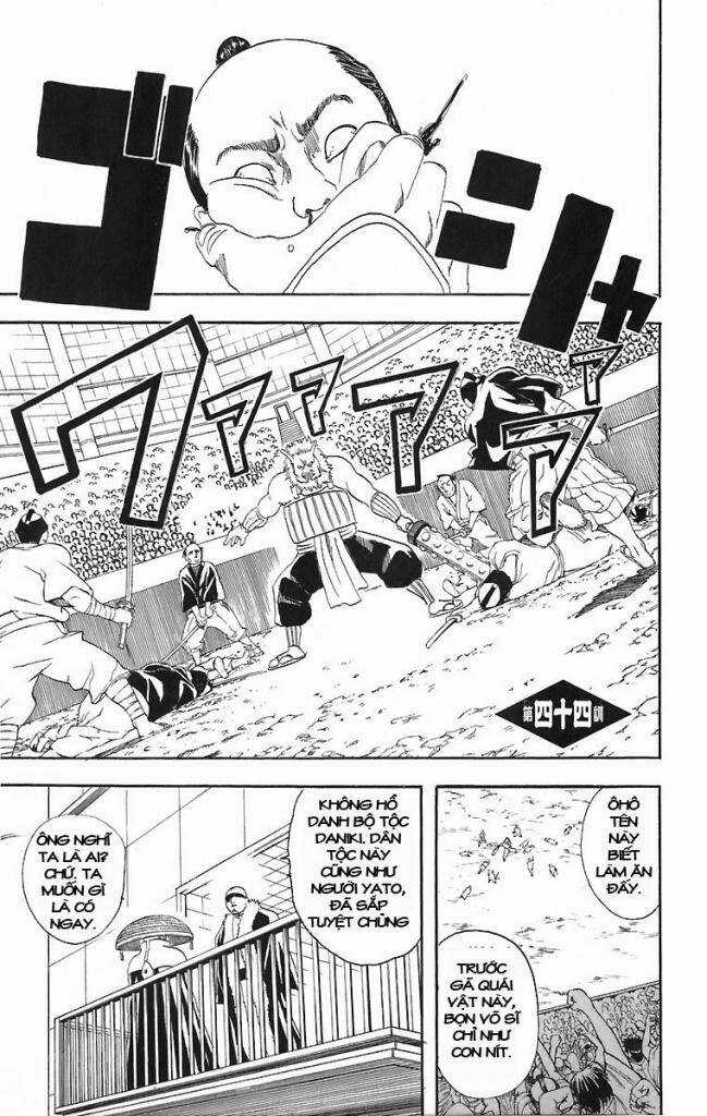 Gintama - Linh Hồn Bạc Chapter 44 trang 1