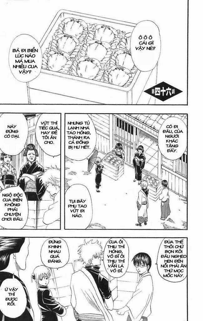 Gintama - Linh Hồn Bạc Chapter 46 trang 0