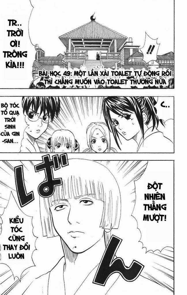 Gintama - Linh Hồn Bạc Chapter 49 trang 0