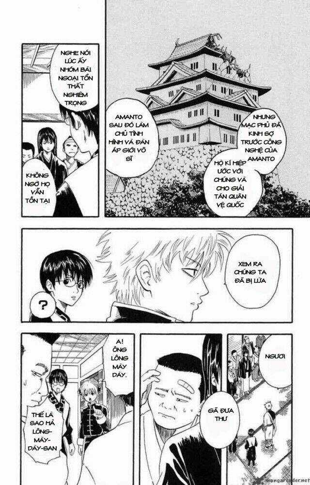 Gintama - Linh Hồn Bạc Chapter 5 trang 17