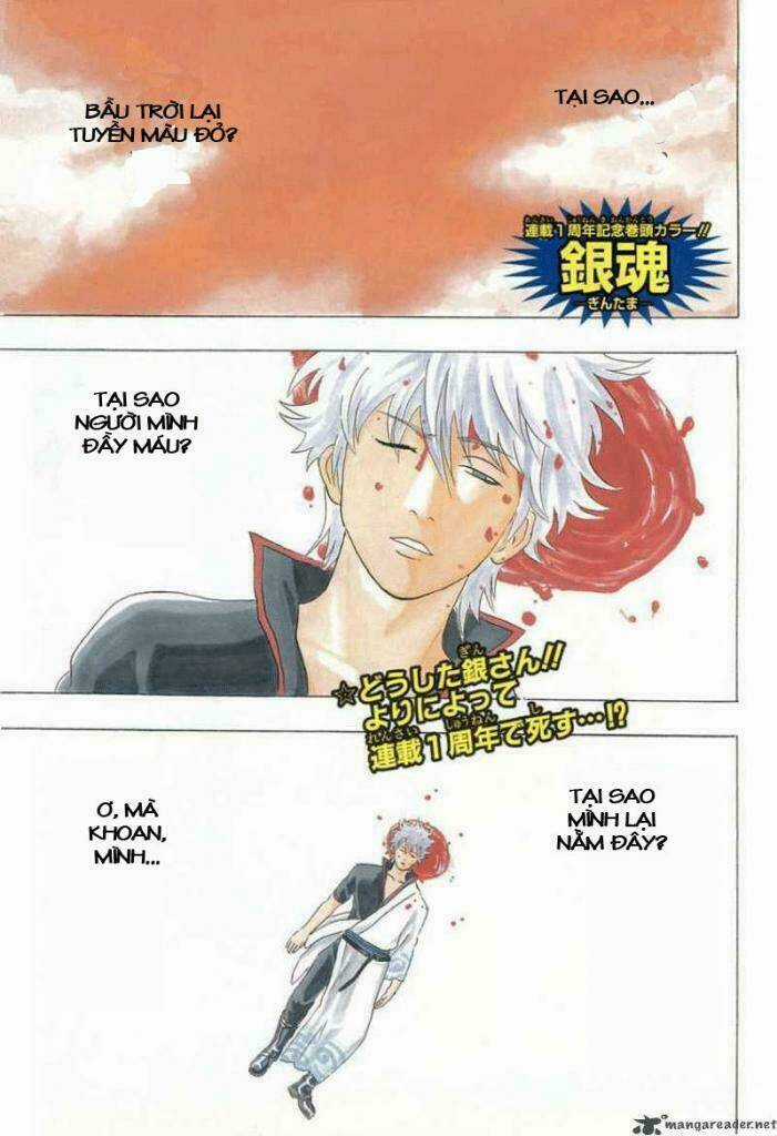 Gintama - Linh Hồn Bạc Chapter 50 trang 0