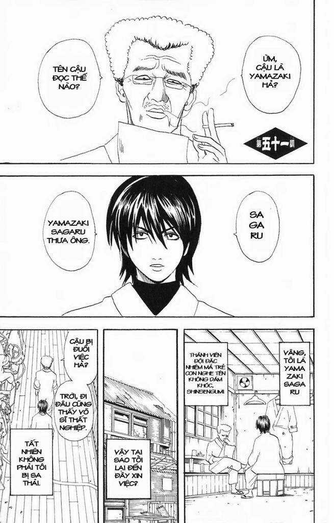 Gintama - Linh Hồn Bạc Chapter 51 trang 0