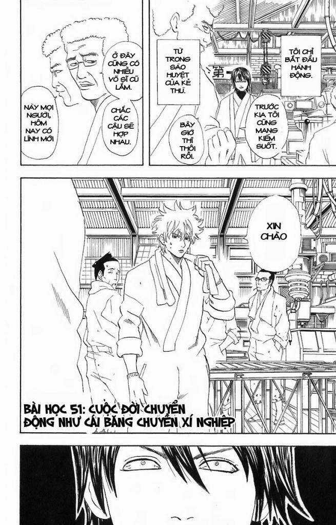 Gintama - Linh Hồn Bạc Chapter 51 trang 1
