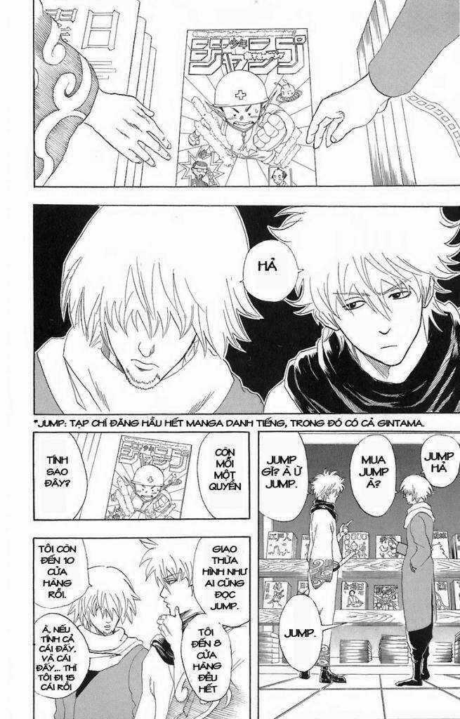 Gintama - Linh Hồn Bạc Chapter 53 trang 1