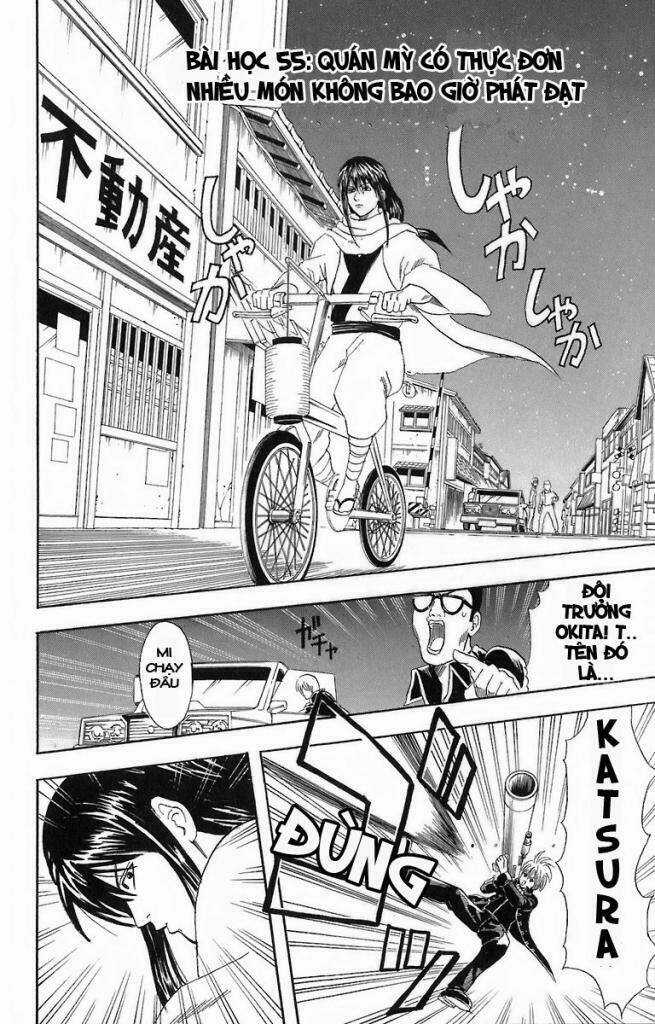 Gintama - Linh Hồn Bạc Chapter 55 trang 1