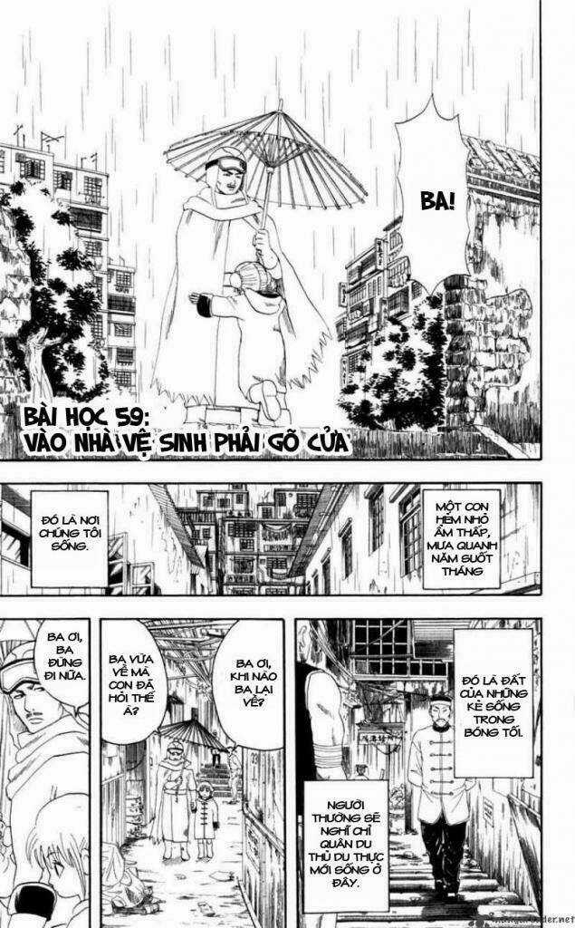Gintama - Linh Hồn Bạc Chapter 59 trang 4