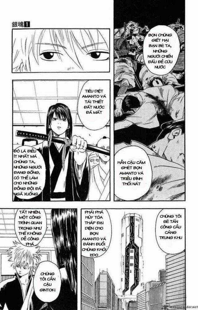 Gintama - Linh Hồn Bạc Chapter 6 trang 4