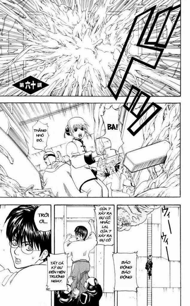 Gintama - Linh Hồn Bạc Chapter 60 trang 0