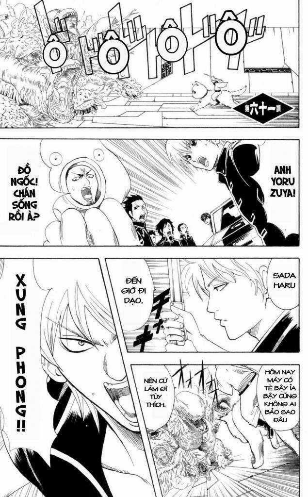 Gintama - Linh Hồn Bạc Chapter 61 trang 0