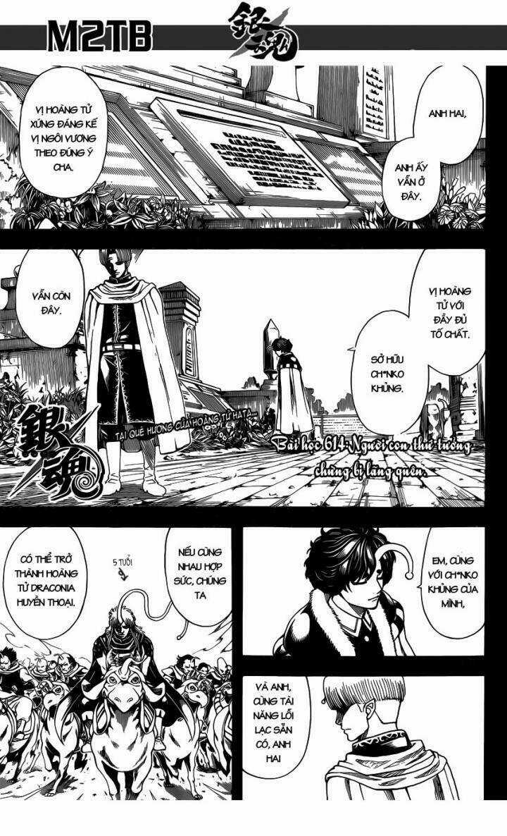 Gintama - Linh Hồn Bạc Chapter 614 trang 1