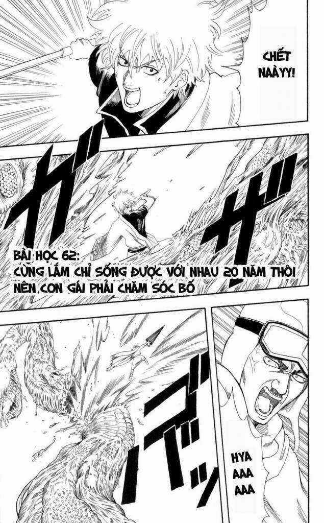 Gintama - Linh Hồn Bạc Chapter 62 trang 0
