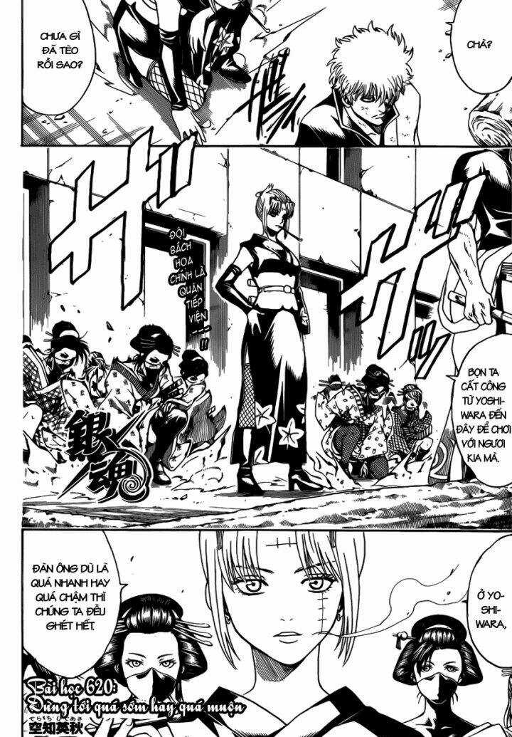 Gintama - Linh Hồn Bạc Chapter 620 trang 1