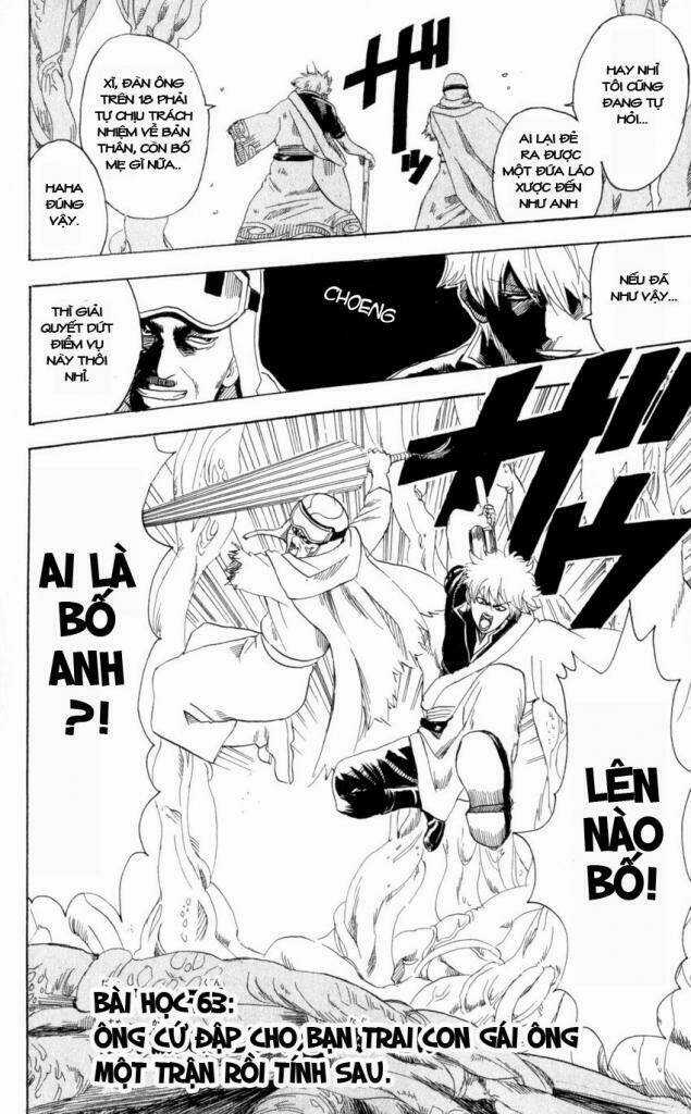 Gintama - Linh Hồn Bạc Chapter 63 trang 1