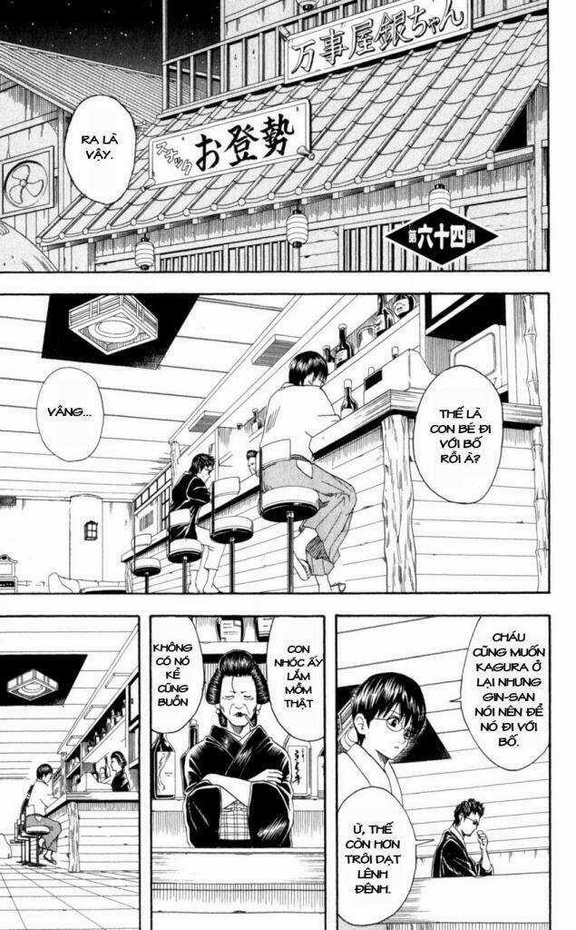 Gintama - Linh Hồn Bạc Chapter 64 trang 0