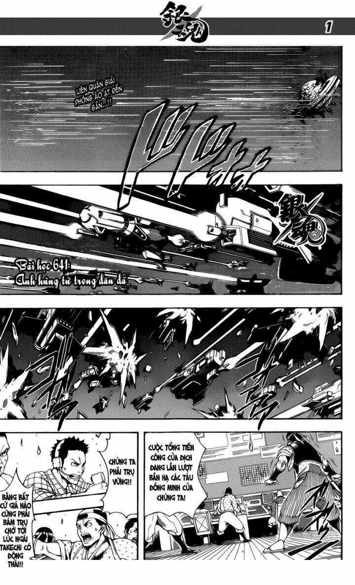 Gintama - Linh Hồn Bạc Chapter 641 trang 1