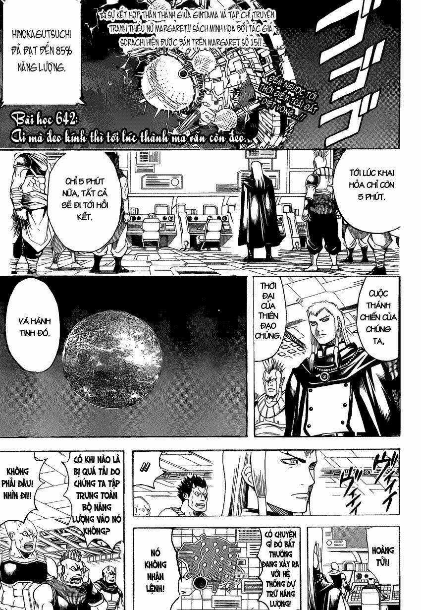 Gintama - Linh Hồn Bạc Chapter 642 trang 3