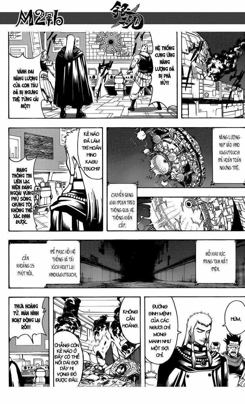 Gintama - Linh Hồn Bạc Chapter 643 trang 7