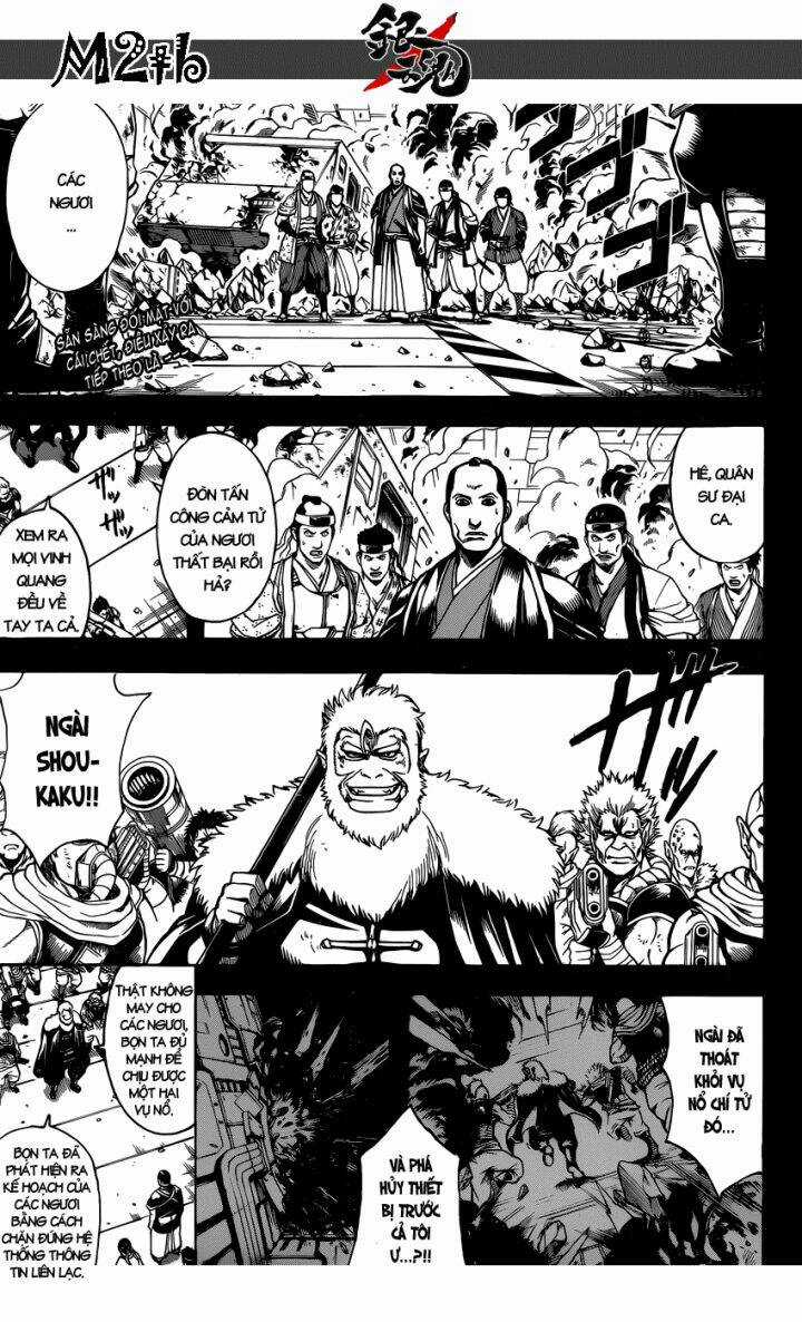Gintama - Linh Hồn Bạc Chapter 646 trang 0