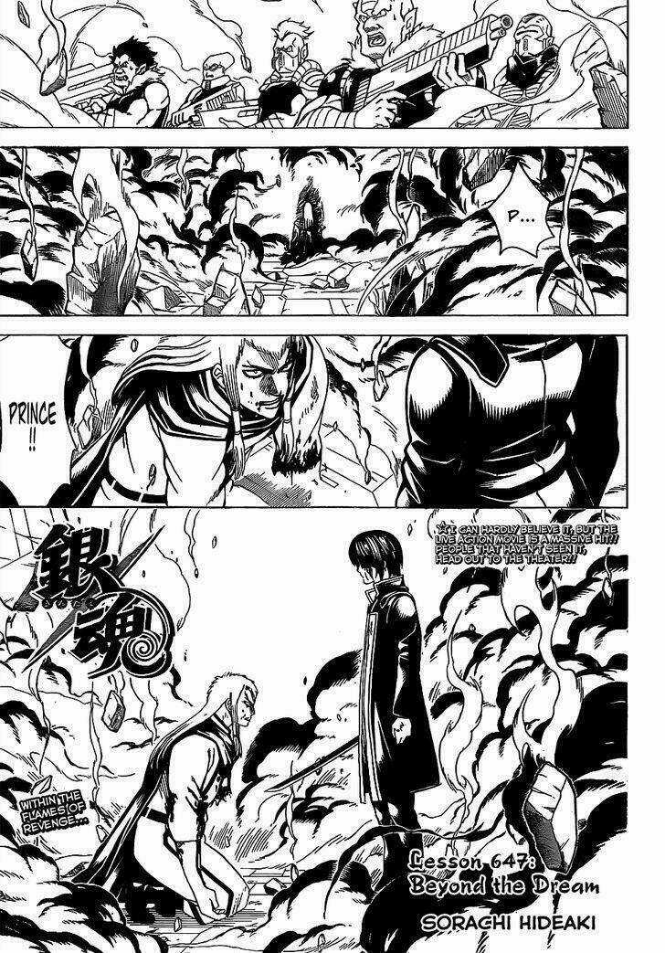 Gintama - Linh Hồn Bạc Chapter 647 trang 0