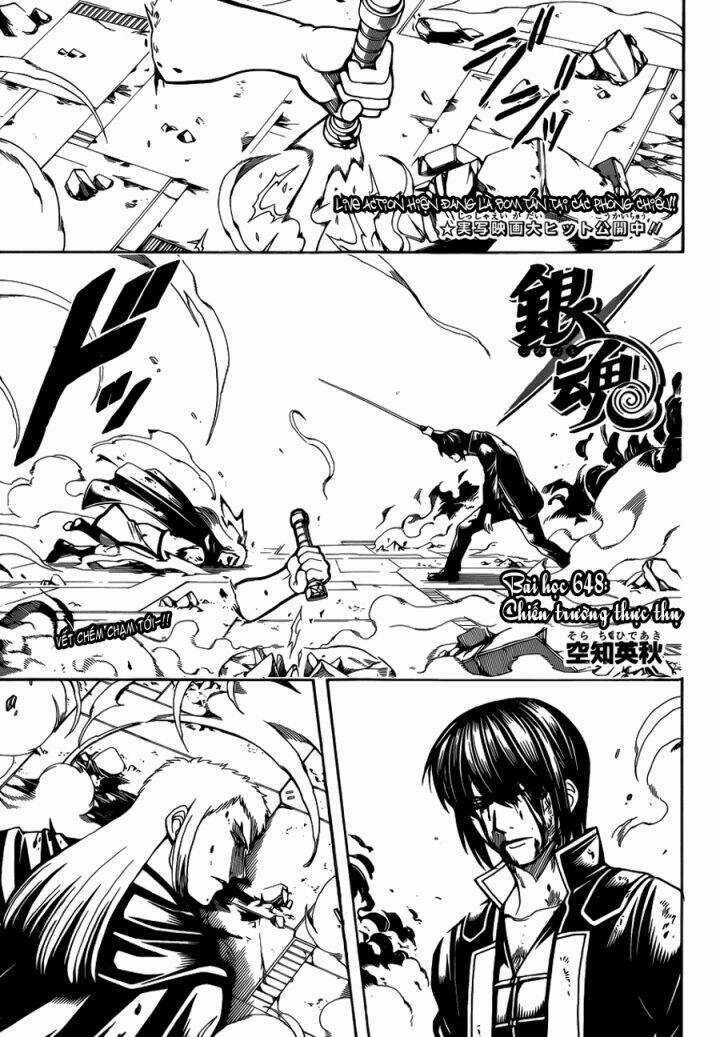 Gintama - Linh Hồn Bạc Chapter 648 trang 0