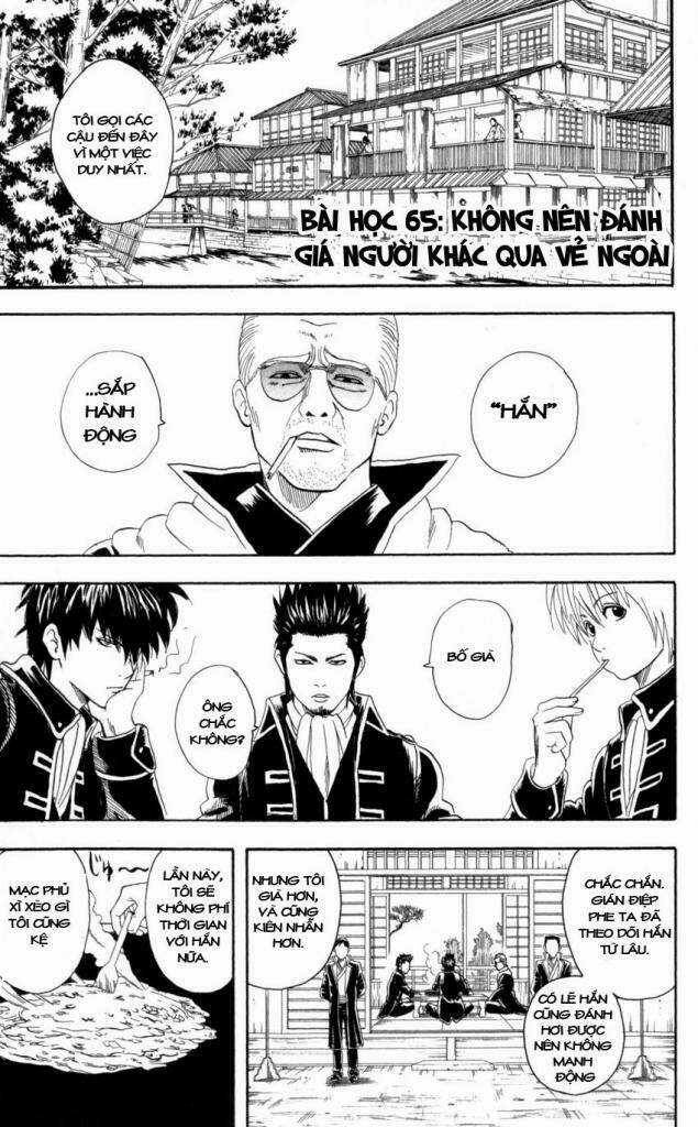 Gintama - Linh Hồn Bạc Chapter 65 trang 0