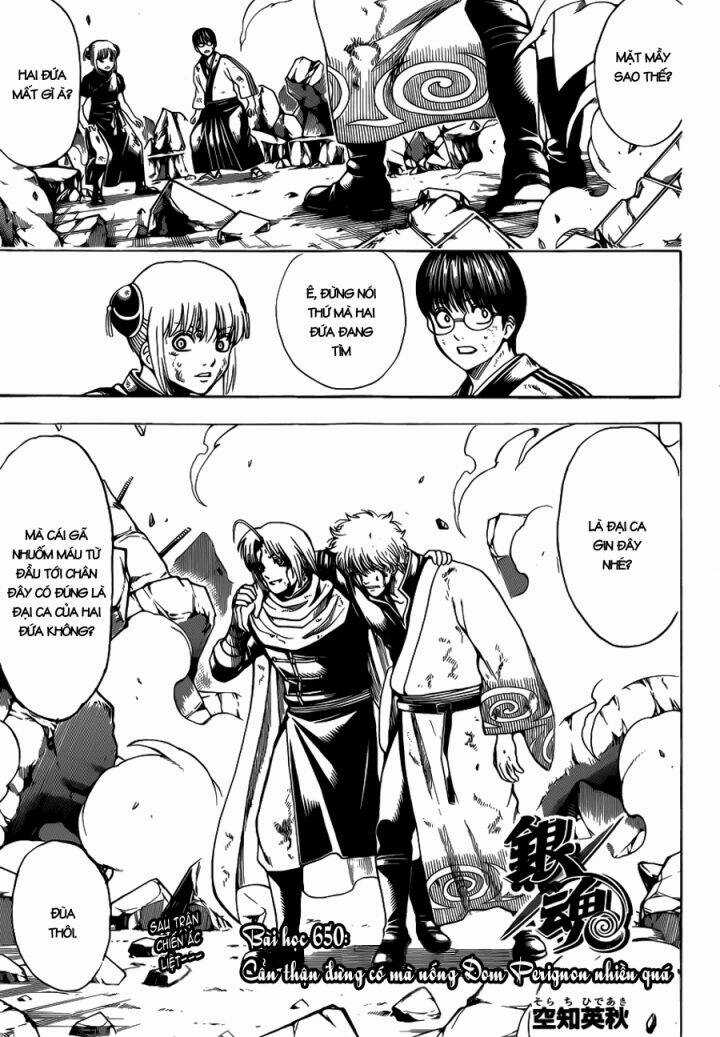 Gintama - Linh Hồn Bạc Chapter 650 trang 0