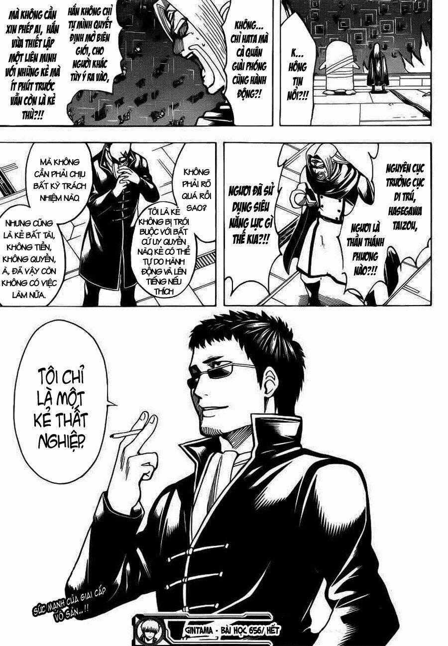 Gintama - Linh Hồn Bạc Chapter 656 trang 18