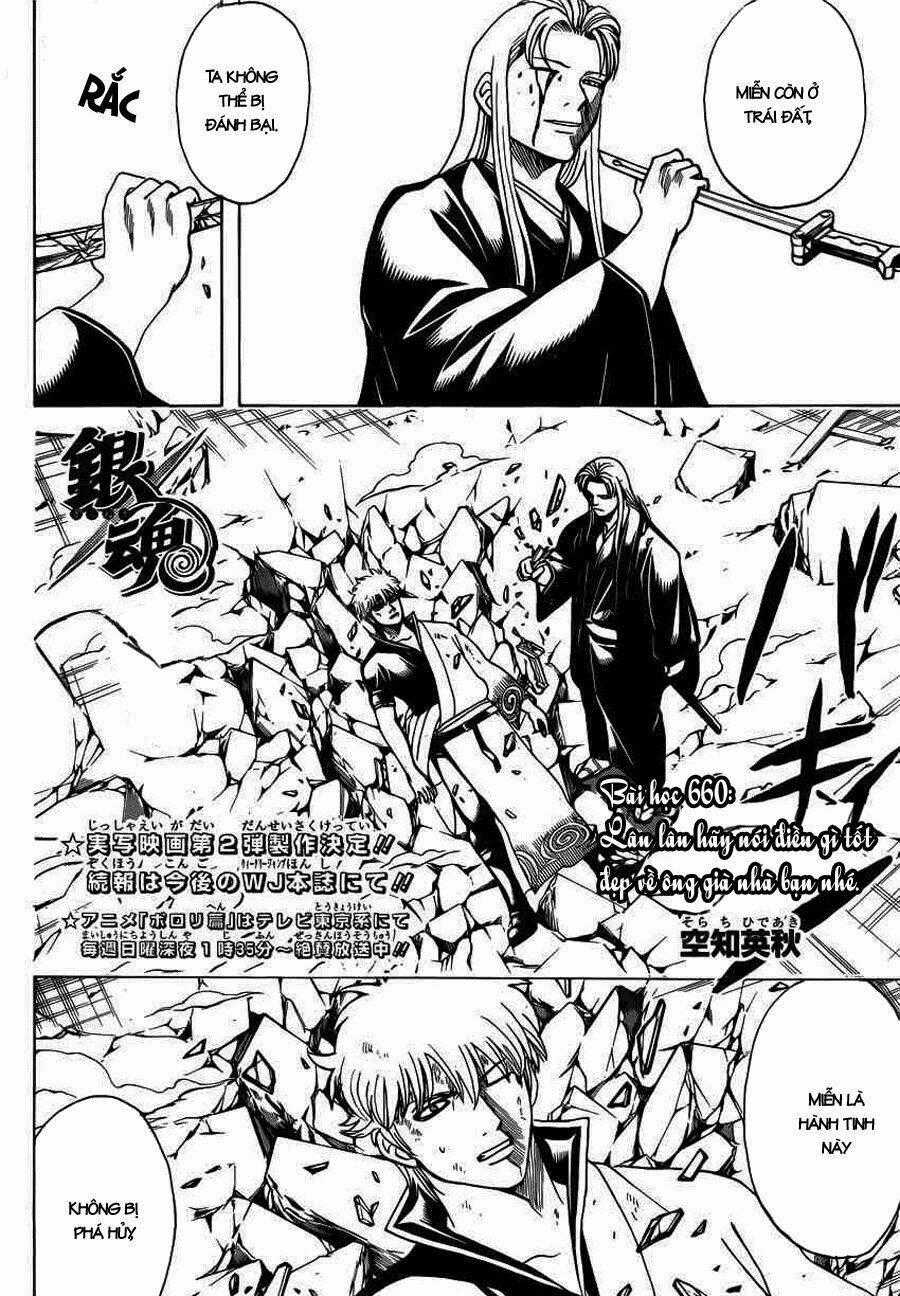 Gintama - Linh Hồn Bạc Chapter 660 trang 1