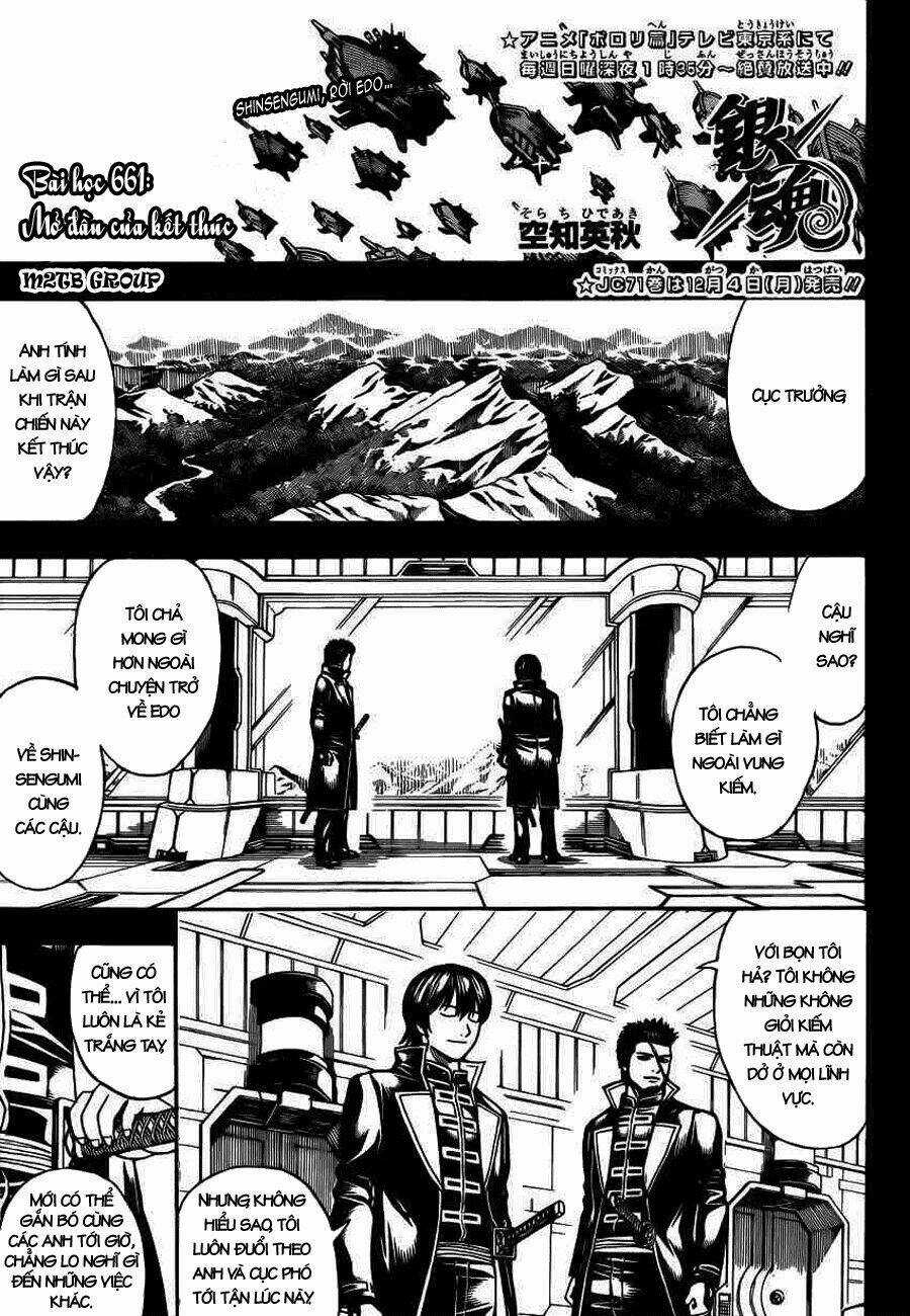 Gintama - Linh Hồn Bạc Chapter 661 trang 0