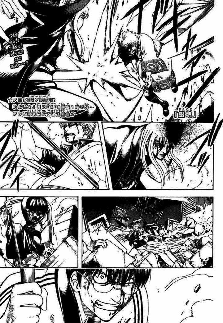 Gintama - Linh Hồn Bạc Chapter 665 trang 0