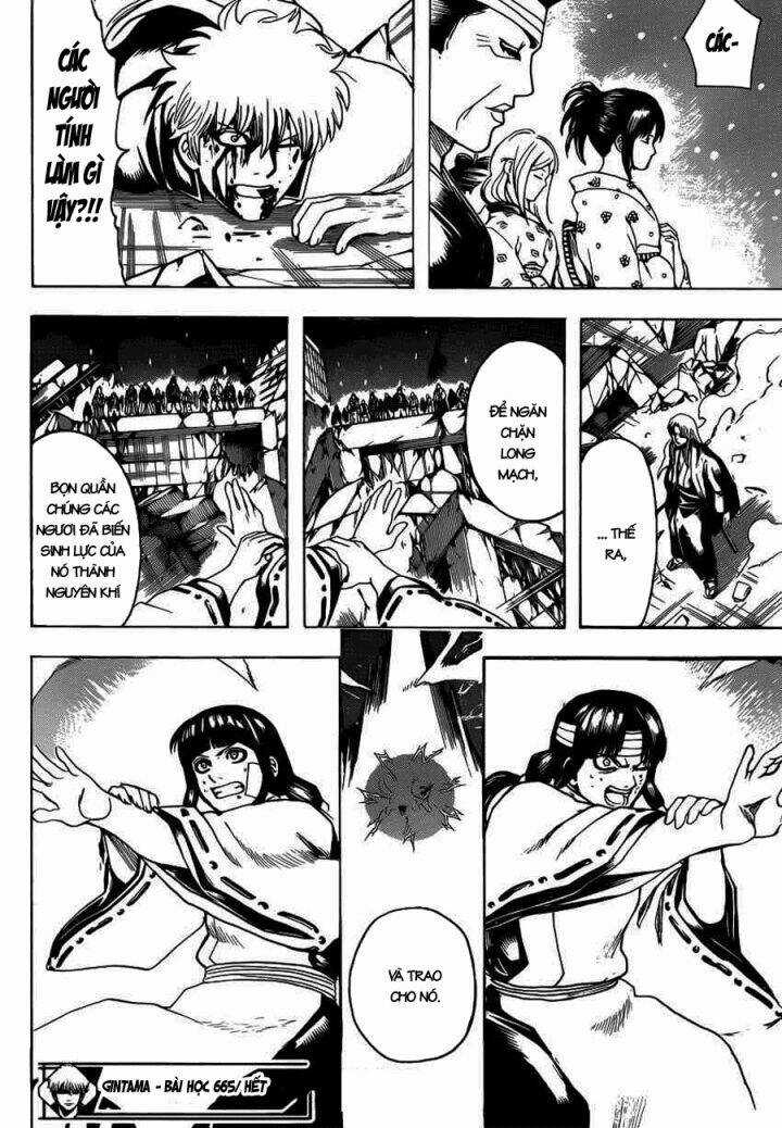 Gintama - Linh Hồn Bạc Chapter 665 trang 16