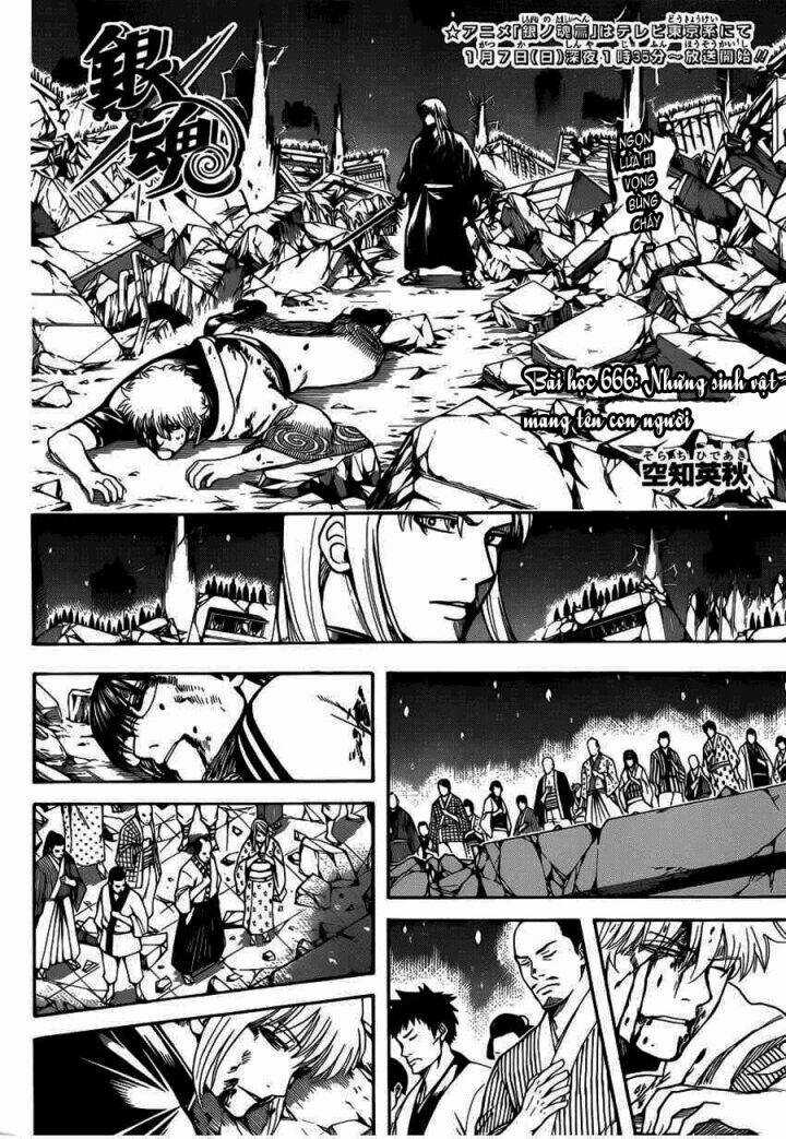 Gintama - Linh Hồn Bạc Chapter 666 trang 3