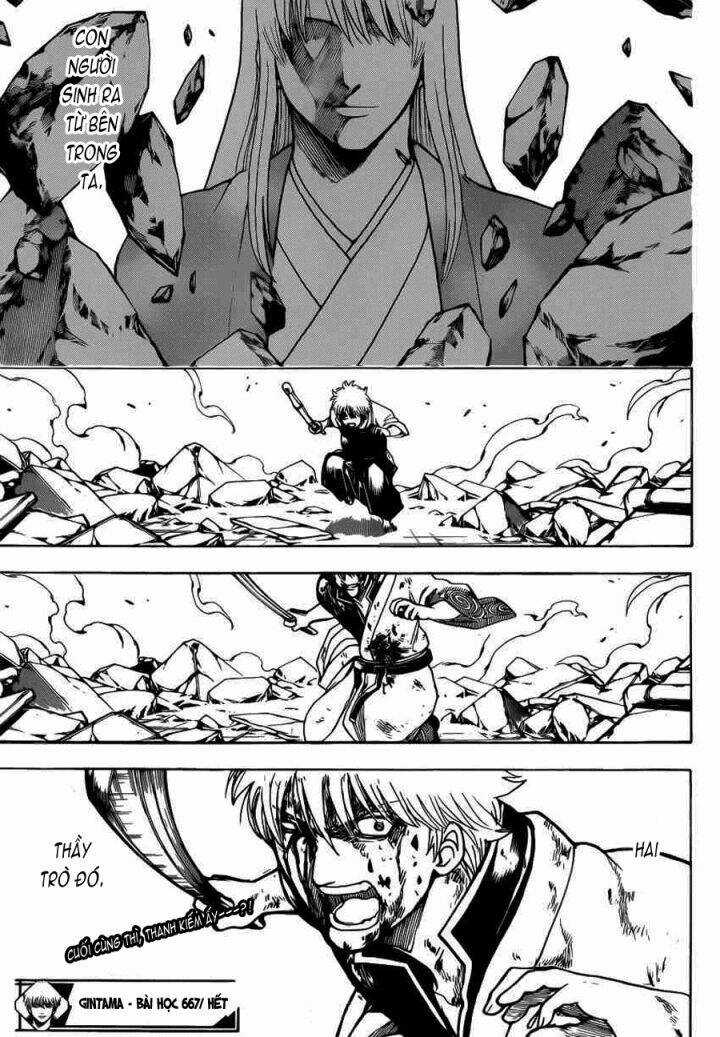 Gintama - Linh Hồn Bạc Chapter 667 trang 18