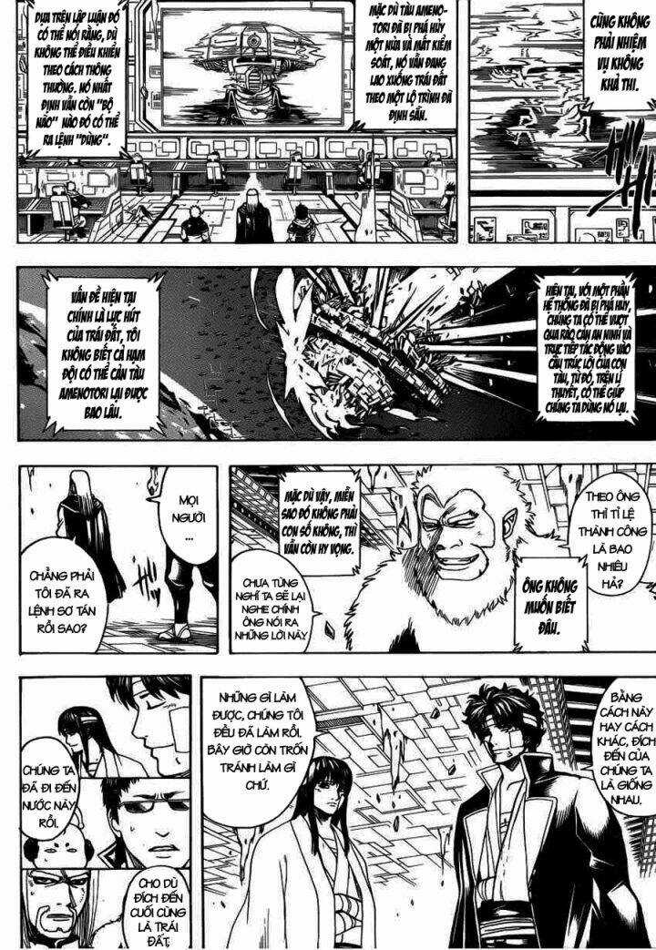 Gintama - Linh Hồn Bạc Chapter 668 trang 11