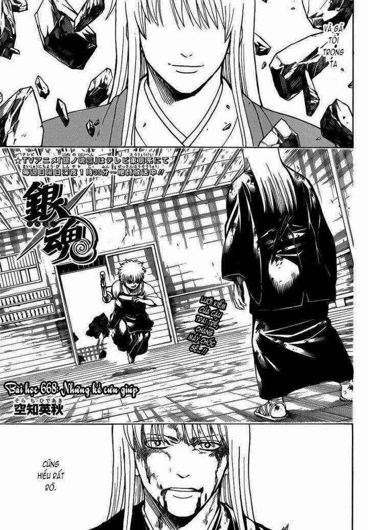 Gintama - Linh Hồn Bạc Chapter 668 trang 2