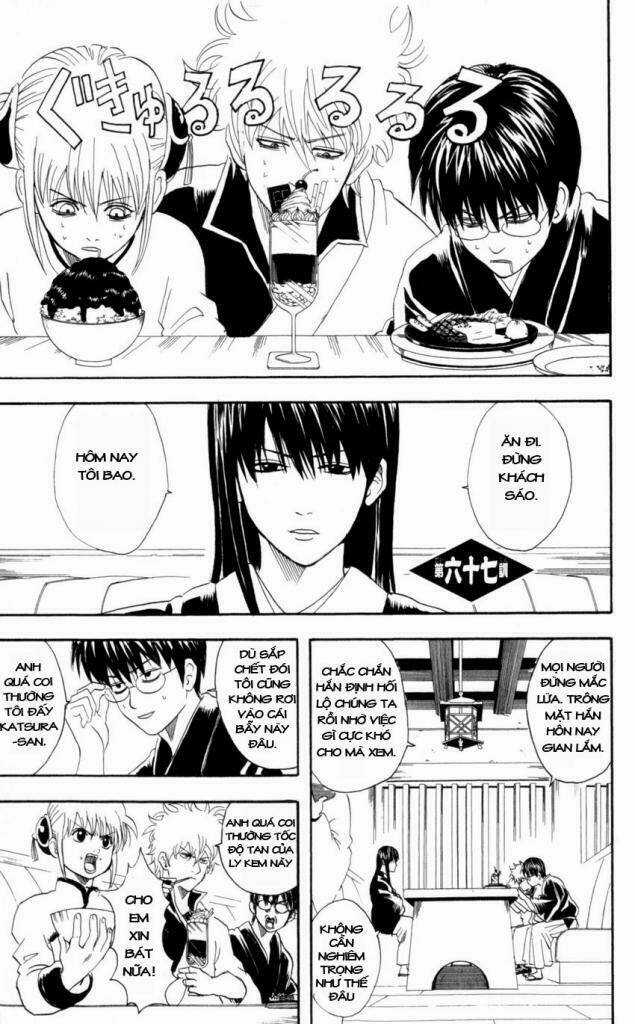 Gintama - Linh Hồn Bạc Chapter 67 trang 0