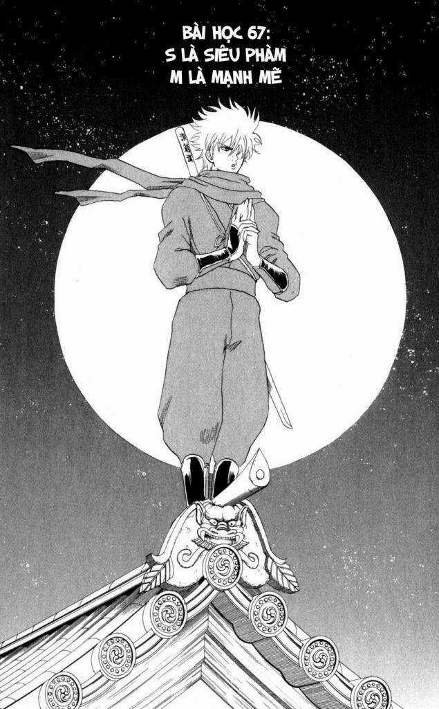 Gintama - Linh Hồn Bạc Chapter 67 trang 1