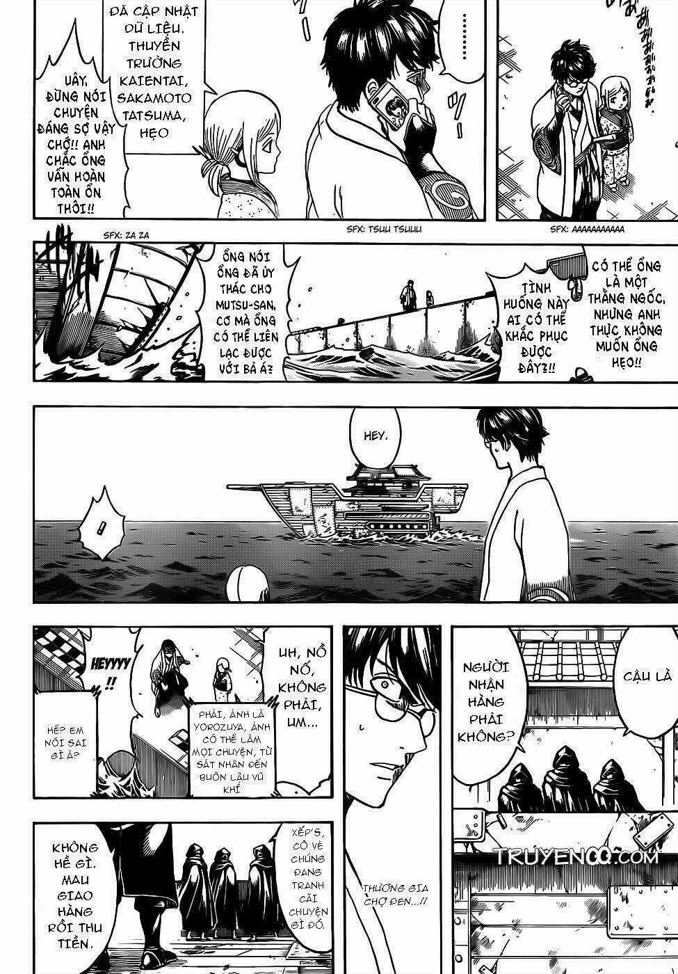 Gintama - Linh Hồn Bạc Chapter 672 trang 12