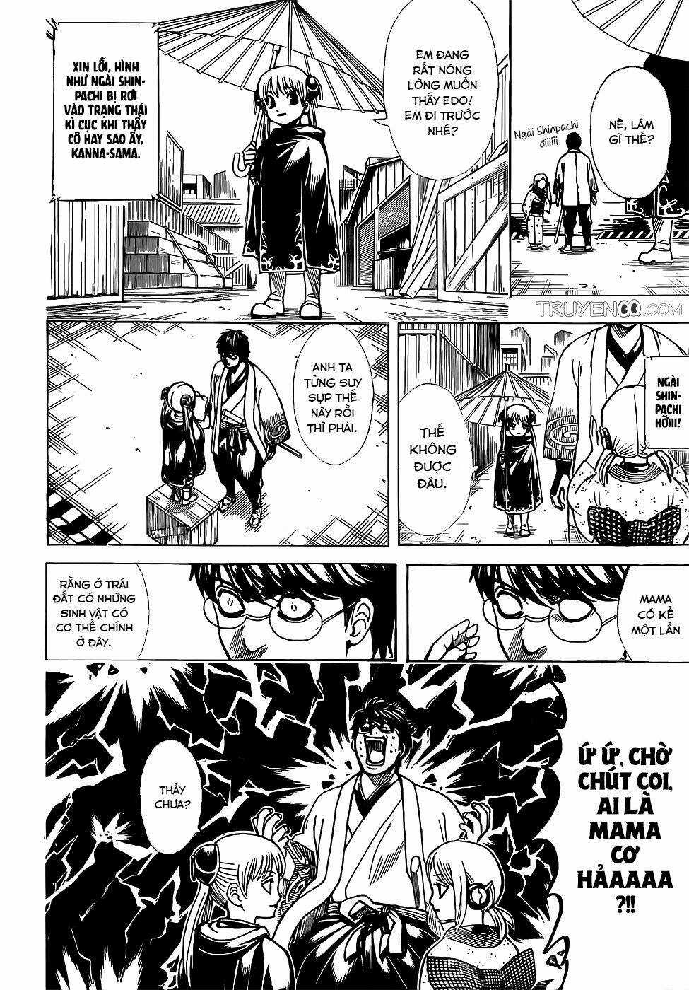 Gintama - Linh Hồn Bạc Chapter 674 trang 16