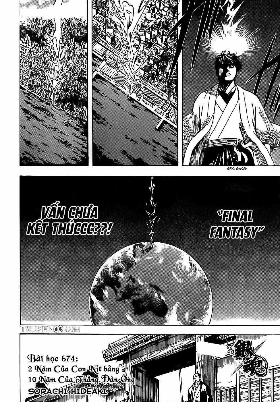 Gintama - Linh Hồn Bạc Chapter 674 trang 4