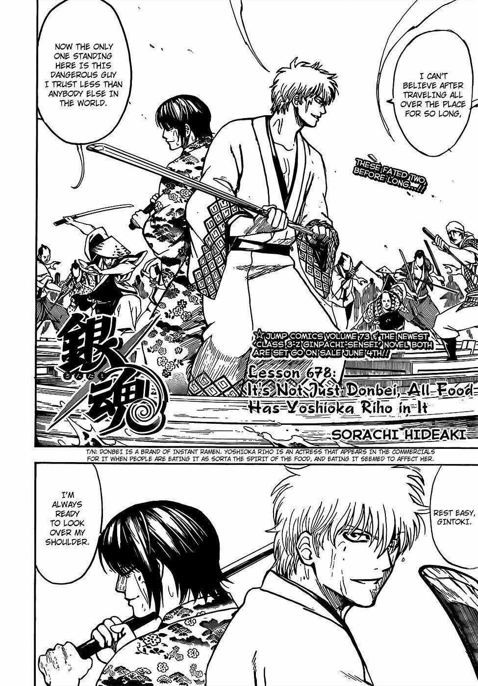 Gintama - Linh Hồn Bạc Chapter 678 trang 3